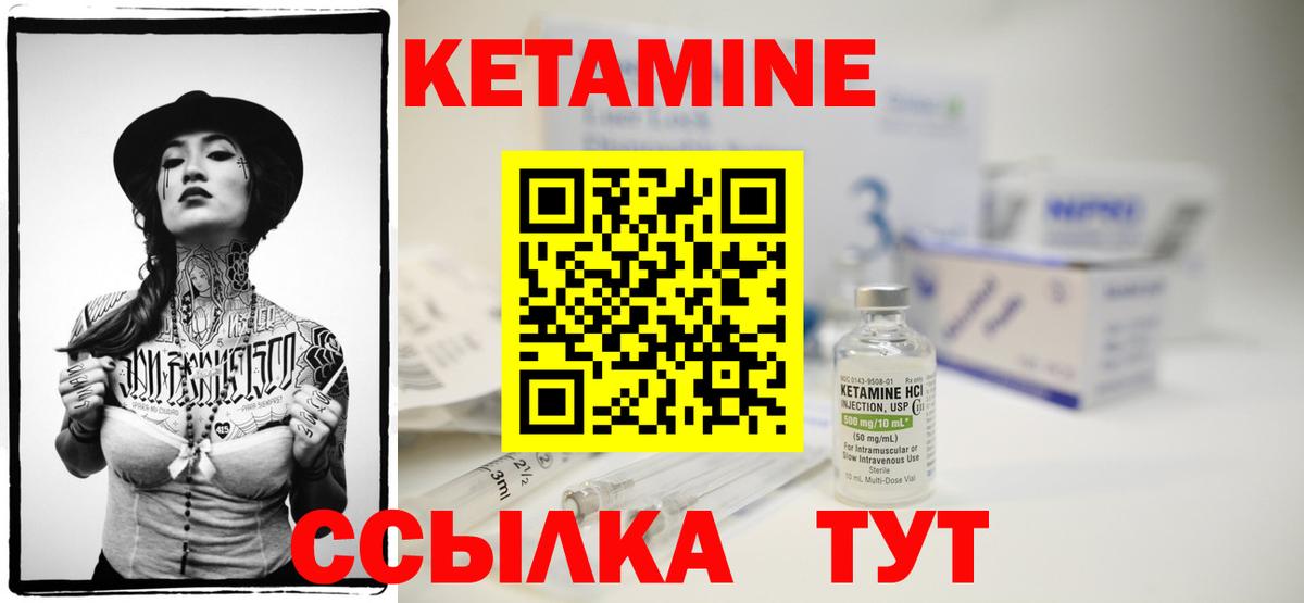 Меф МЯУ МЯУ   Гурьевск  Конопля  Вход с VPN  Каннабис  Меф  Гашиш  ГАШ  ЭКСТАЗИ  КЕТАМИН 