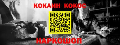 экстази Балаково