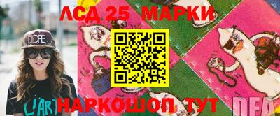 кокаин колумбия Балахна