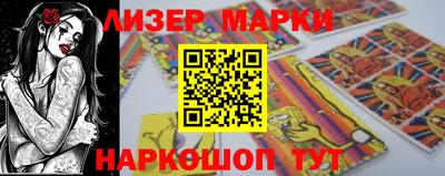 кокаин колумбия Балахна