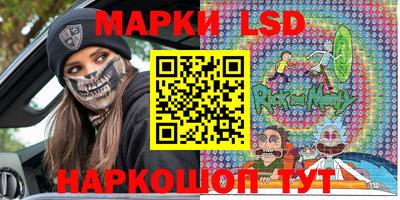 мдпв Берёзовский