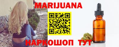 экстази Балаково