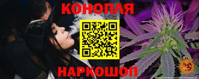 кокаин колумбия Балахна