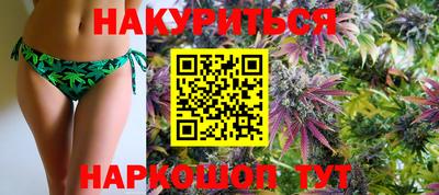кокаин колумбия Балахна