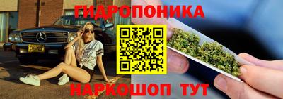 кокаин колумбия Балахна