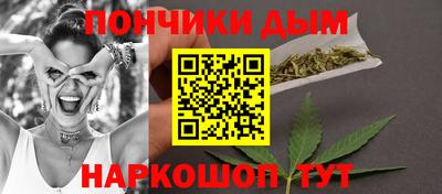 экстази Балаково