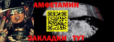 кокаин колумбия Балахна