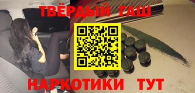 кокаин колумбия Балахна