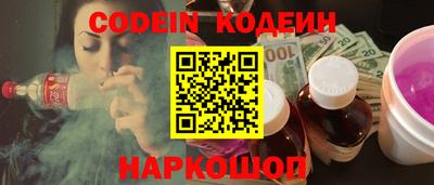 экстази Балаково